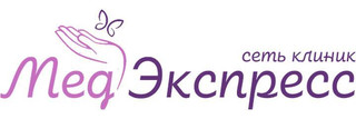 Клиника МедЭкспресс на Фокина