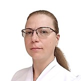 Курочкина Юлия Николаевна 